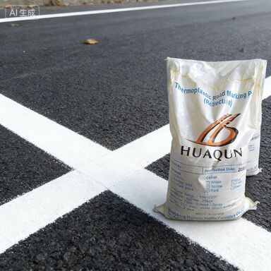 kopen Hoogreflecterende duurzame thermoplastische wegmarkeringsverf met smeltpunt 180-220°C voor verkeersveiligheid online vervaardiging